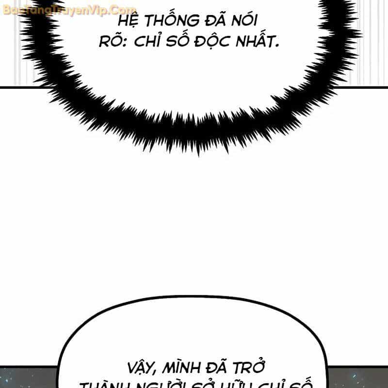 Thần Khí Huyền Thoại Của Người Chơi Thiên Tài - Chương 2 - ảnh 79
