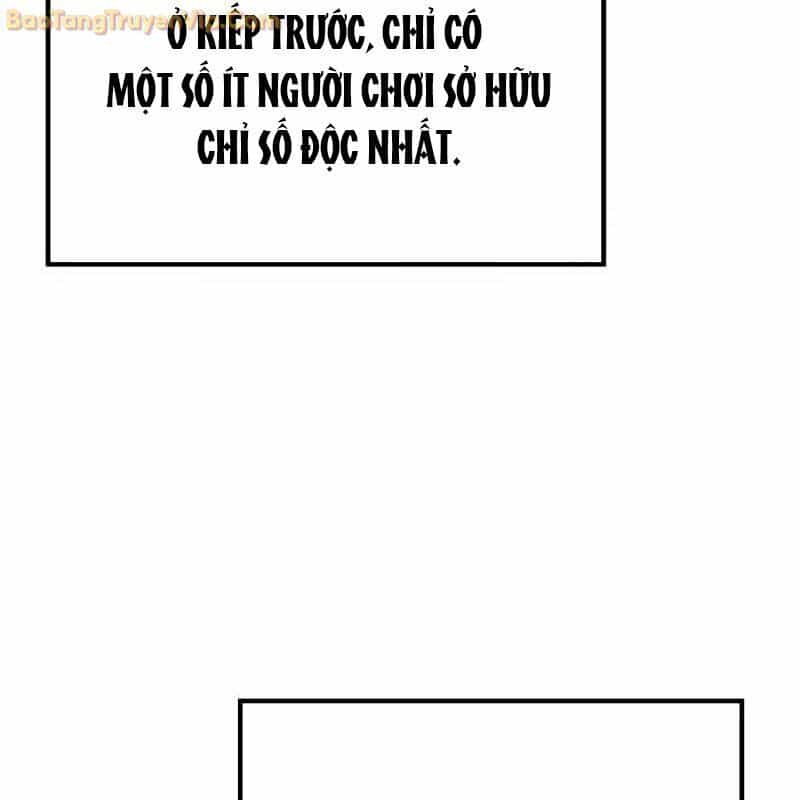 Thần Khí Huyền Thoại Của Người Chơi Thiên Tài - Chương 2 - ảnh 83