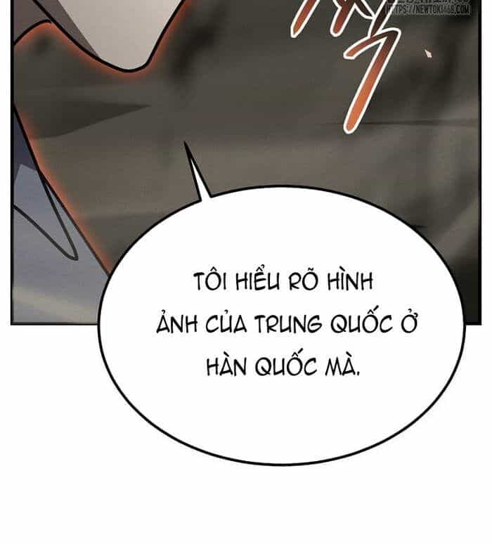 Thần Khí Huyền Thoại Của Người Chơi Thiên Tài - Chương 20 - ảnh 95