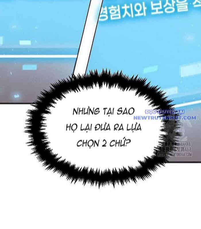 Thần Khí Huyền Thoại Của Người Chơi Thiên Tài - Chương 22 - ảnh 143