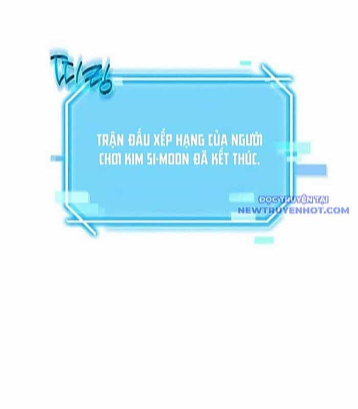 Thần Khí Huyền Thoại Của Người Chơi Thiên Tài - Chương 23 - ảnh 3