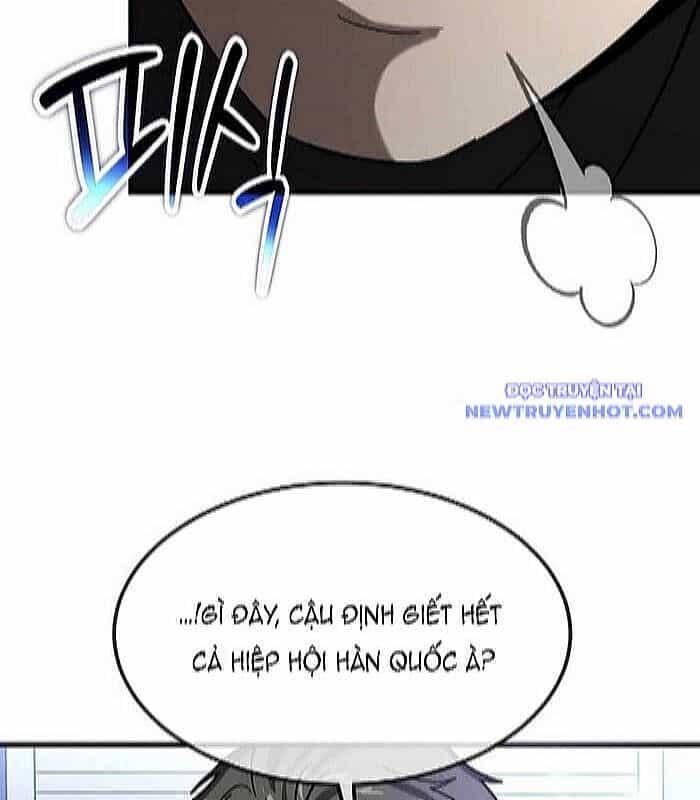 Thần Khí Huyền Thoại Của Người Chơi Thiên Tài - Chương 23 - ảnh 77