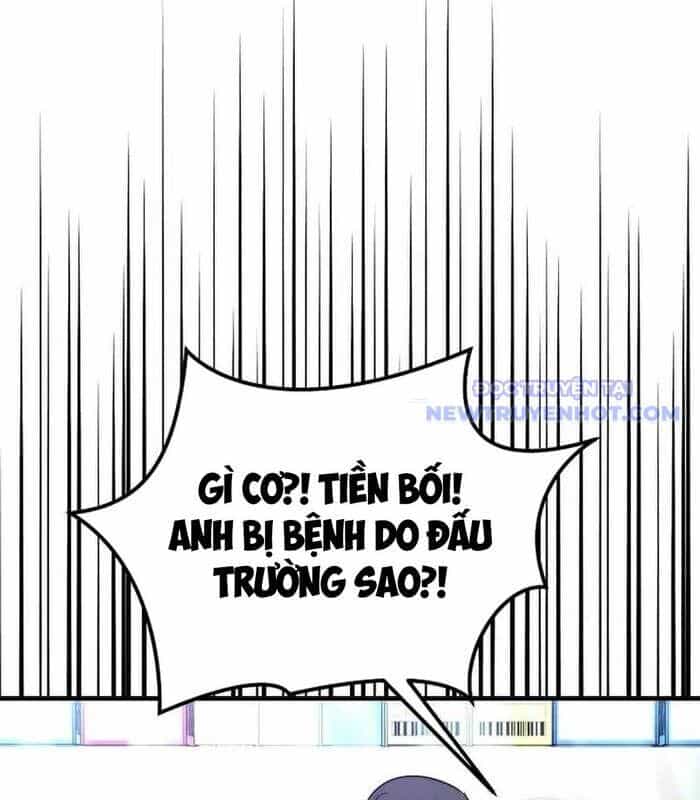 Thần Khí Huyền Thoại Của Người Chơi Thiên Tài - Chương 24 - ảnh 144