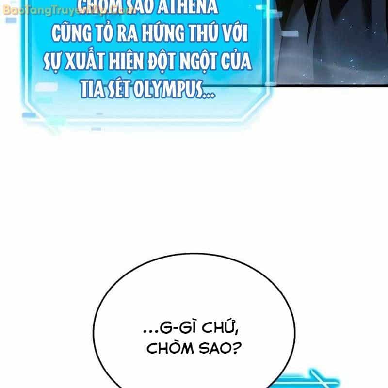 Thần Khí Huyền Thoại Của Người Chơi Thiên Tài - Chương 3 - ảnh 13