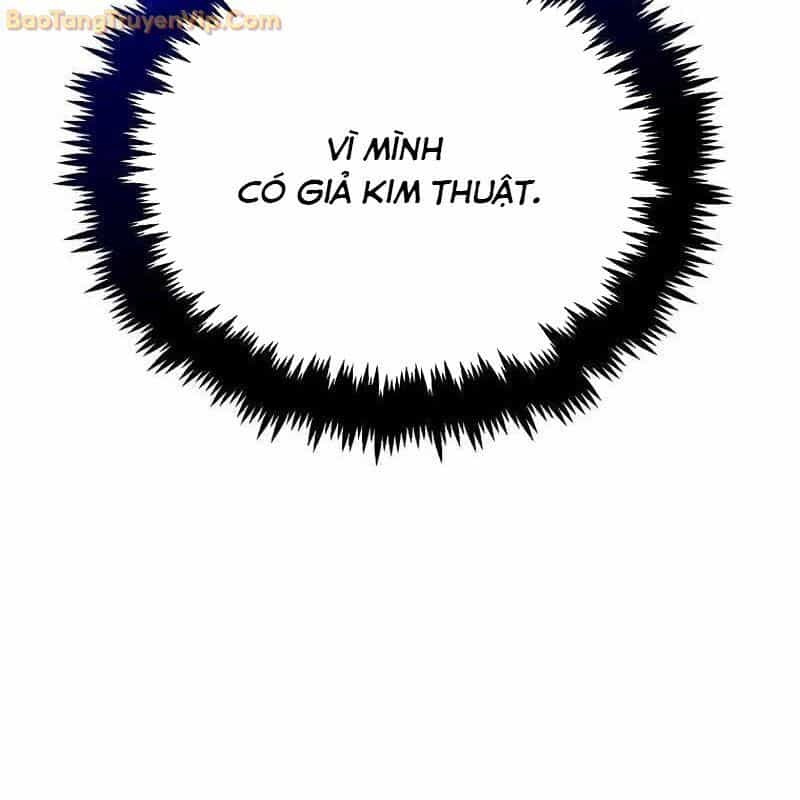 Thần Khí Huyền Thoại Của Người Chơi Thiên Tài - Chương 3 - ảnh 141