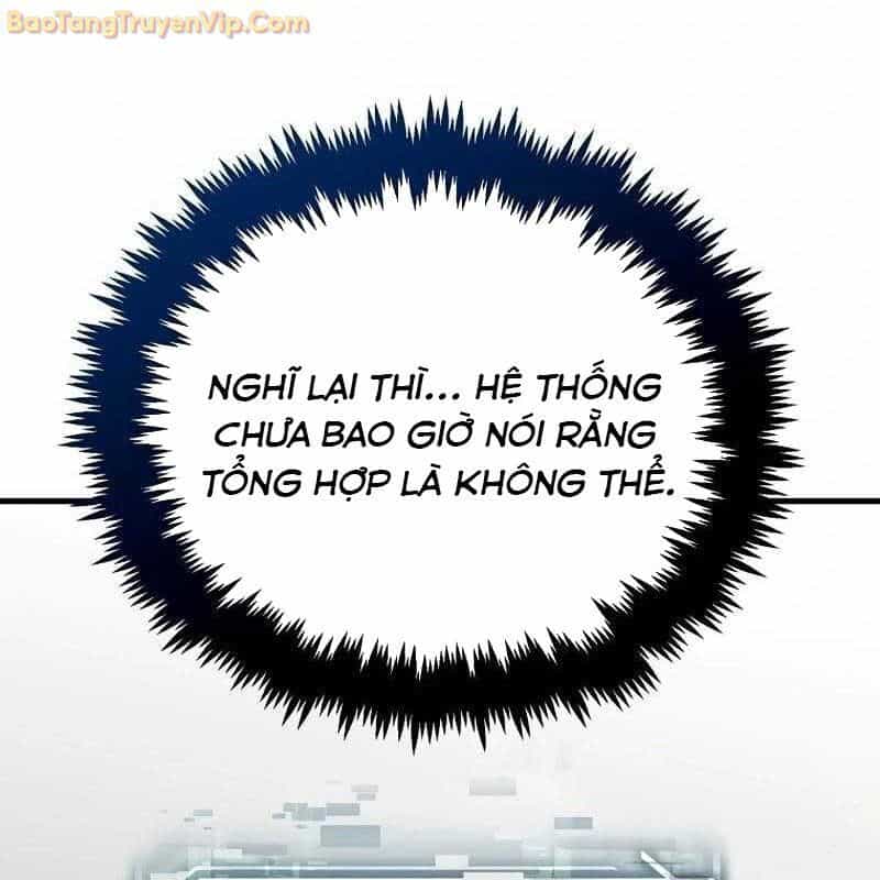 Thần Khí Huyền Thoại Của Người Chơi Thiên Tài - Chương 3 - ảnh 70