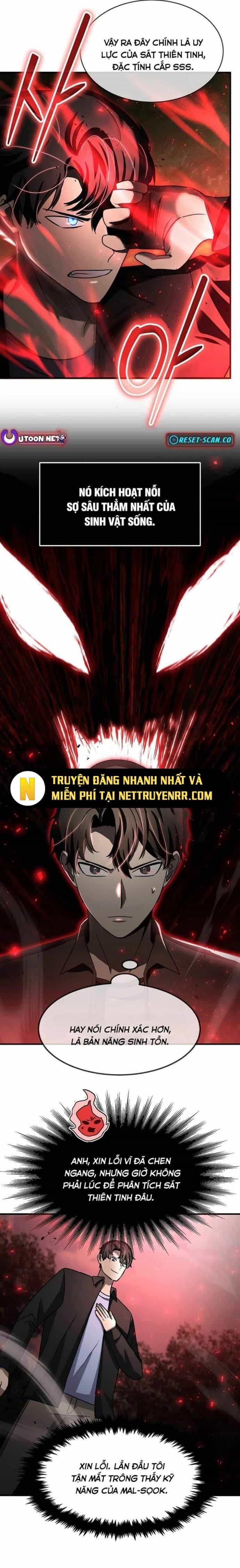 Thần Khí Huyền Thoại Của Người Chơi Thiên Tài - Chương 33 - ảnh 25