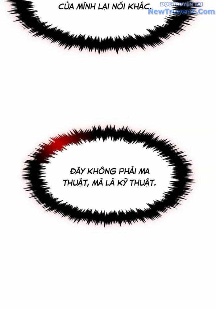 Thần Khí Huyền Thoại Của Người Chơi Thiên Tài - Chương 37 - ảnh 18