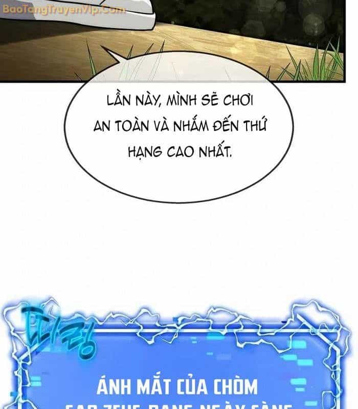 Thần Khí Huyền Thoại Của Người Chơi Thiên Tài - Chương 4 - ảnh 17