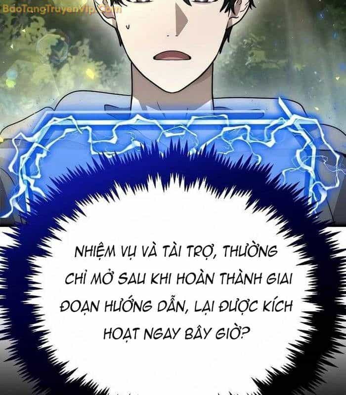 Thần Khí Huyền Thoại Của Người Chơi Thiên Tài - Chương 4 - ảnh 24