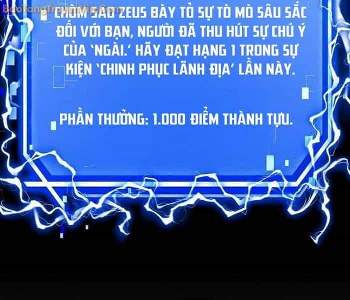 Thần Khí Huyền Thoại Của Người Chơi Thiên Tài - Chương 4 - ảnh 26