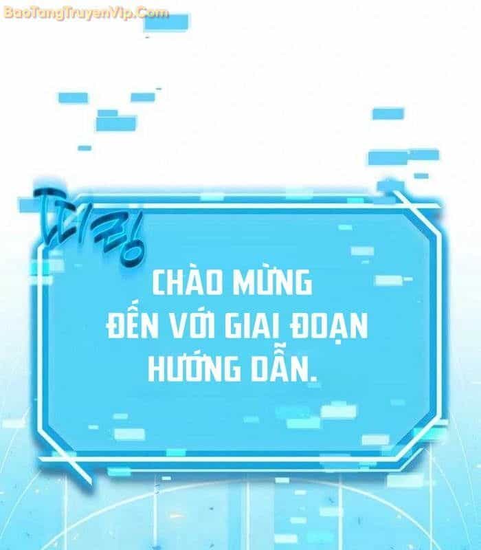 Thần Khí Huyền Thoại Của Người Chơi Thiên Tài - Chương 4 - ảnh 3