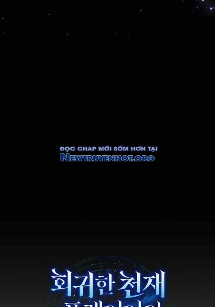 Thần Khí Huyền Thoại Của Người Chơi Thiên Tài - Chương 44 - ảnh 21
