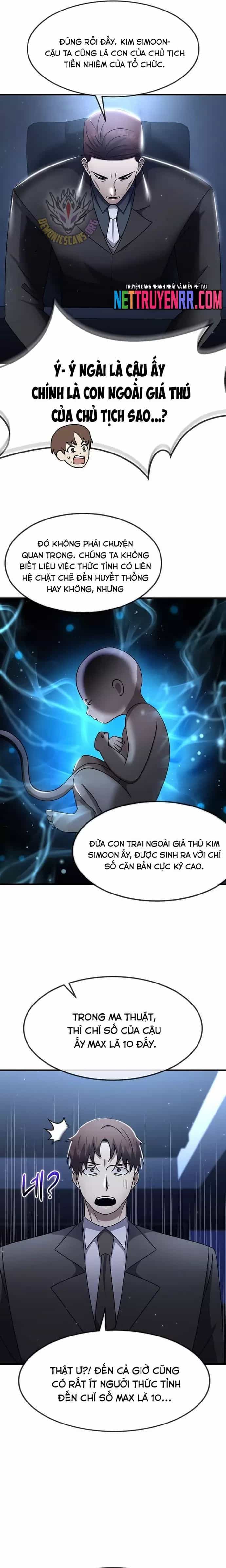 Thần Khí Huyền Thoại Của Người Chơi Thiên Tài - Chương 48 - ảnh 14