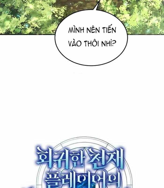 Thần Khí Huyền Thoại Của Người Chơi Thiên Tài - Chương 5 - ảnh 43