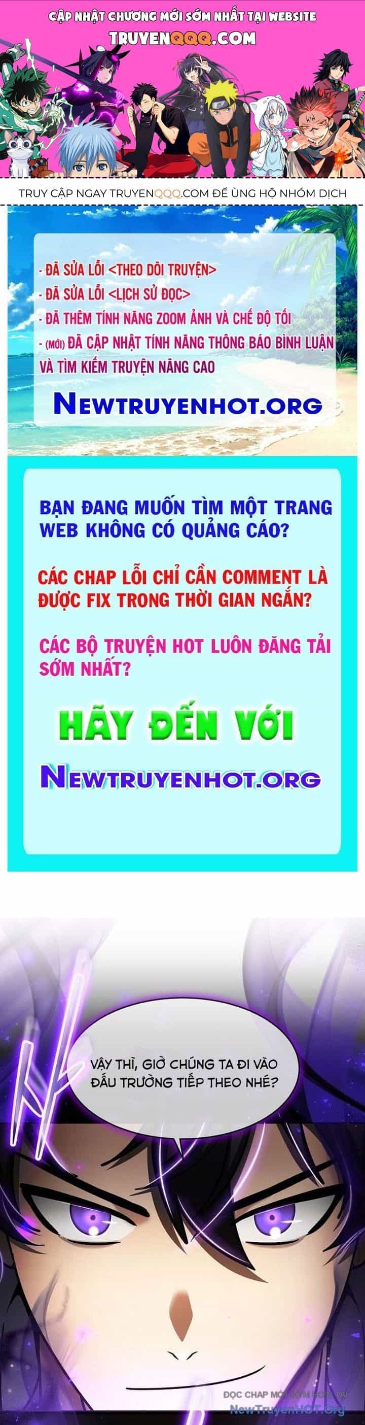 Thần Khí Huyền Thoại Của Người Chơi Thiên Tài - Chương 56 - ảnh 1