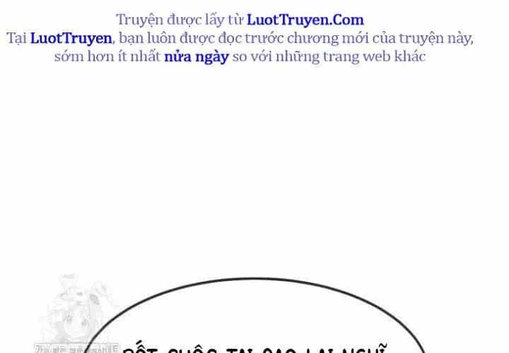 Thần Khí Huyền Thoại Của Người Chơi Thiên Tài - Chương 62 - ảnh 12