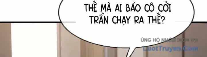 Thần Khí Huyền Thoại Của Người Chơi Thiên Tài - Chương 62 - ảnh 17