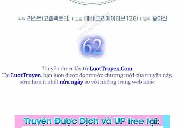 Thần Khí Huyền Thoại Của Người Chơi Thiên Tài - Chương 62 - ảnh 61