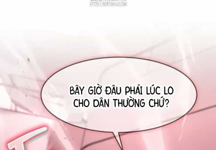 Thần Khí Huyền Thoại Của Người Chơi Thiên Tài - Chương 62 - ảnh 70
