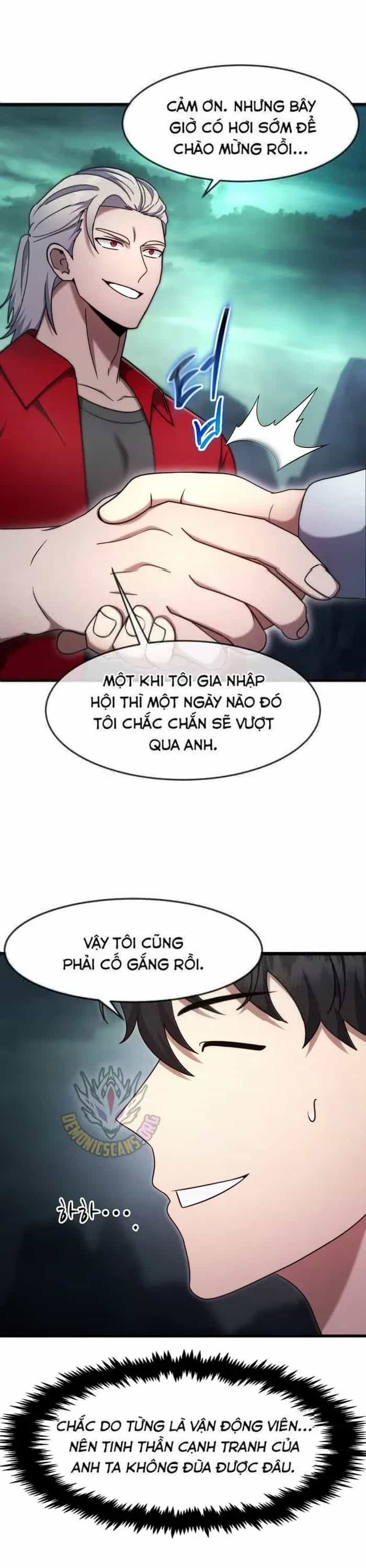 Thần Khí Huyền Thoại Của Người Chơi Thiên Tài - Chương 67 - ảnh 12