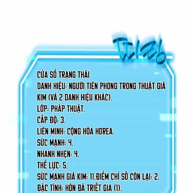 Thần Khí Huyền Thoại Của Người Chơi Thiên Tài - Chương 8 - ảnh 16
