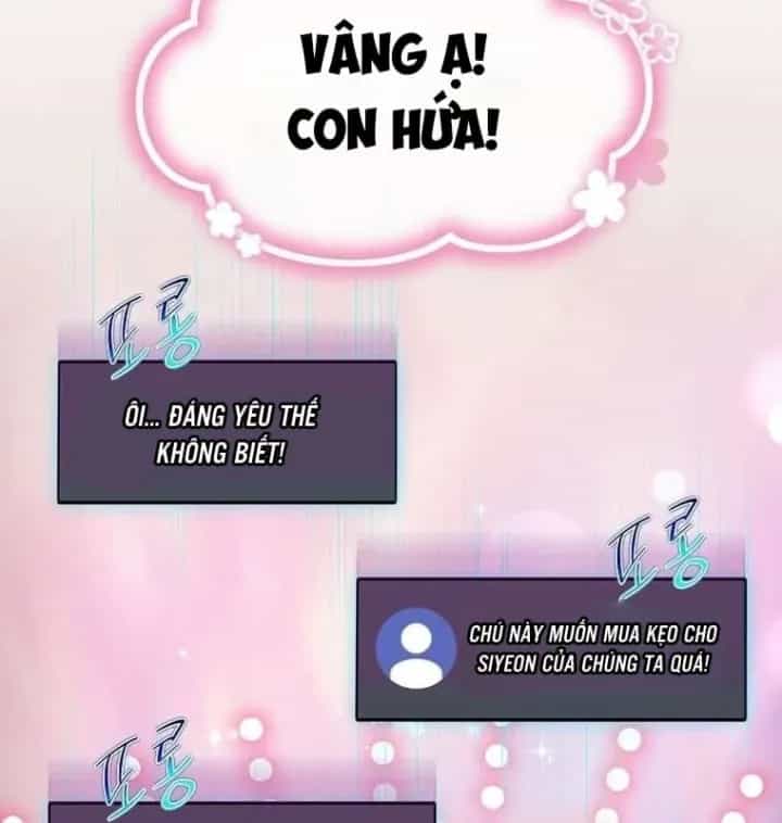 Thần Khí Huyền Thoại Của Người Chơi Thiên Tài - Chương 88 - ảnh 17