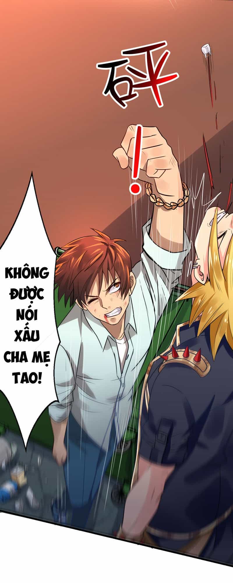 Thần Kiếm Phù Hoàng - Chương 1 - ảnh 27