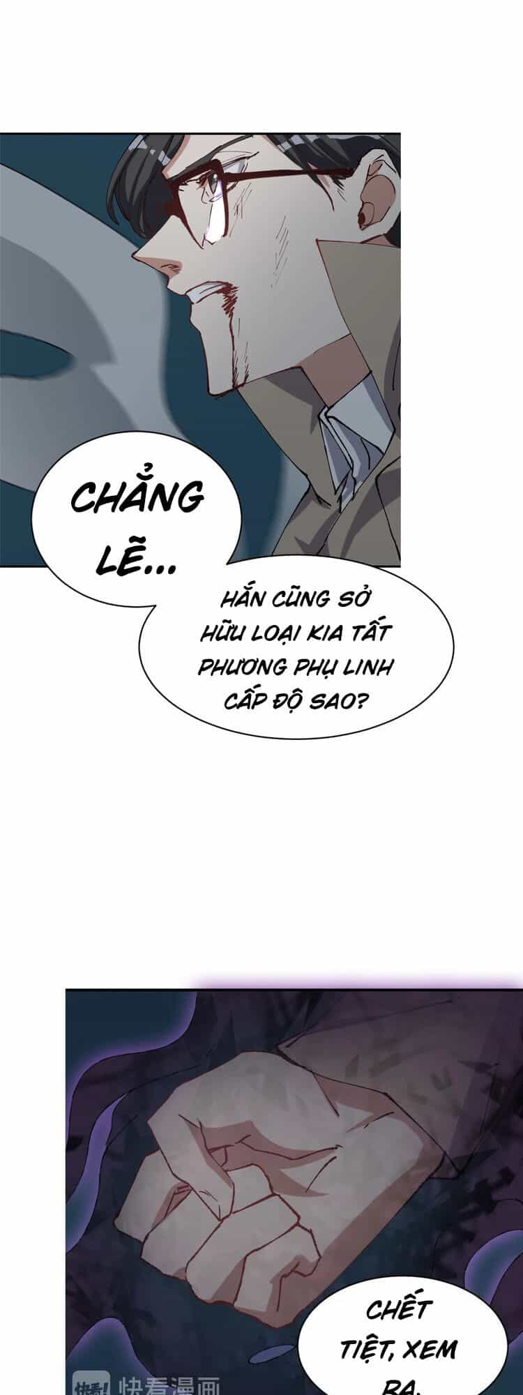 Thần Lai Yêu Vãng - Chương 16 - ảnh 54