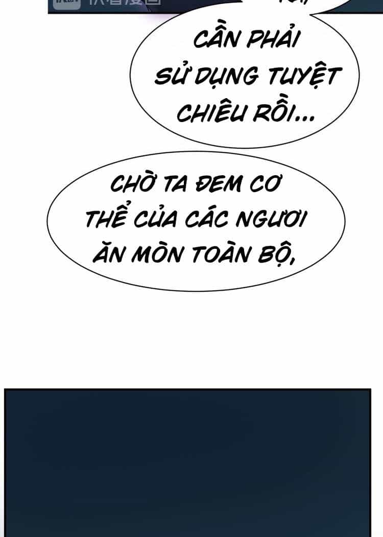 Thần Lai Yêu Vãng - Chương 16 - ảnh 55