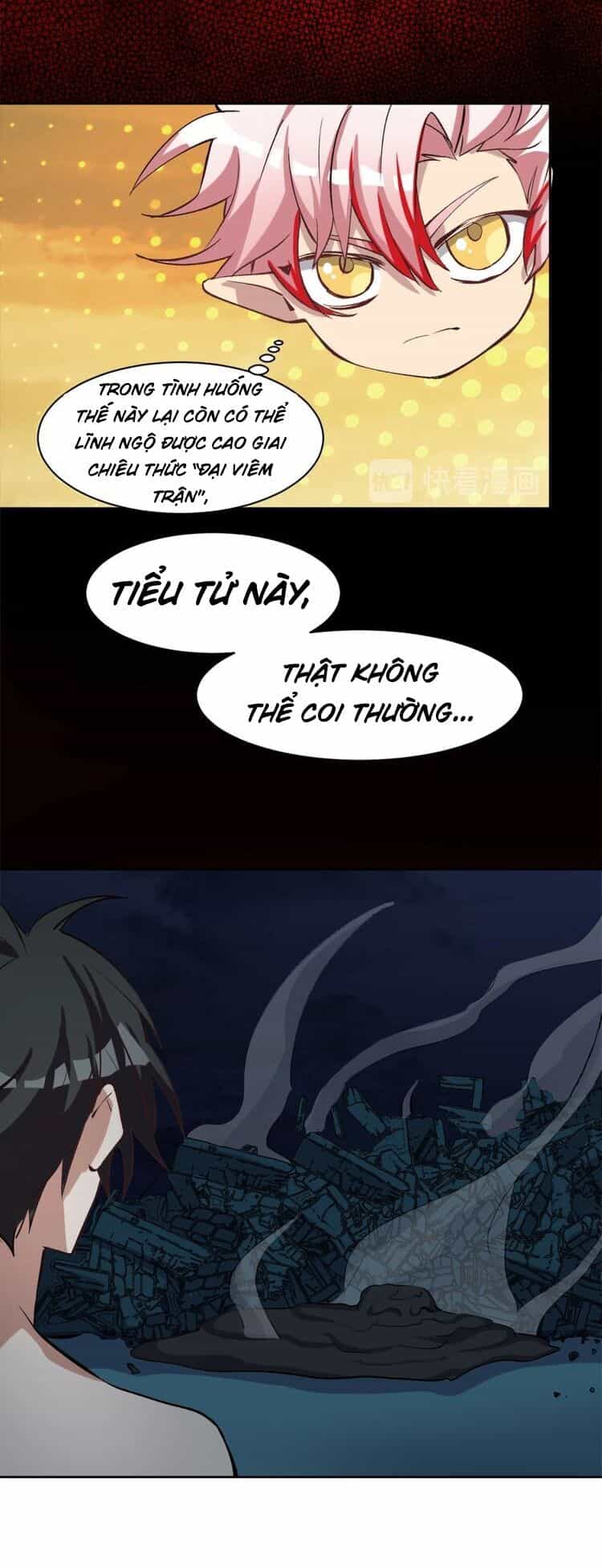 Thần Lai Yêu Vãng - Chương 17 - ảnh 15