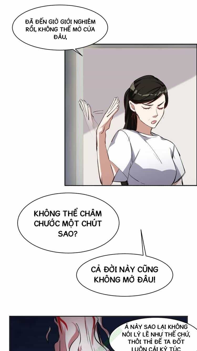 Thần Lai Yêu Vãng - Chương 19 - ảnh 12