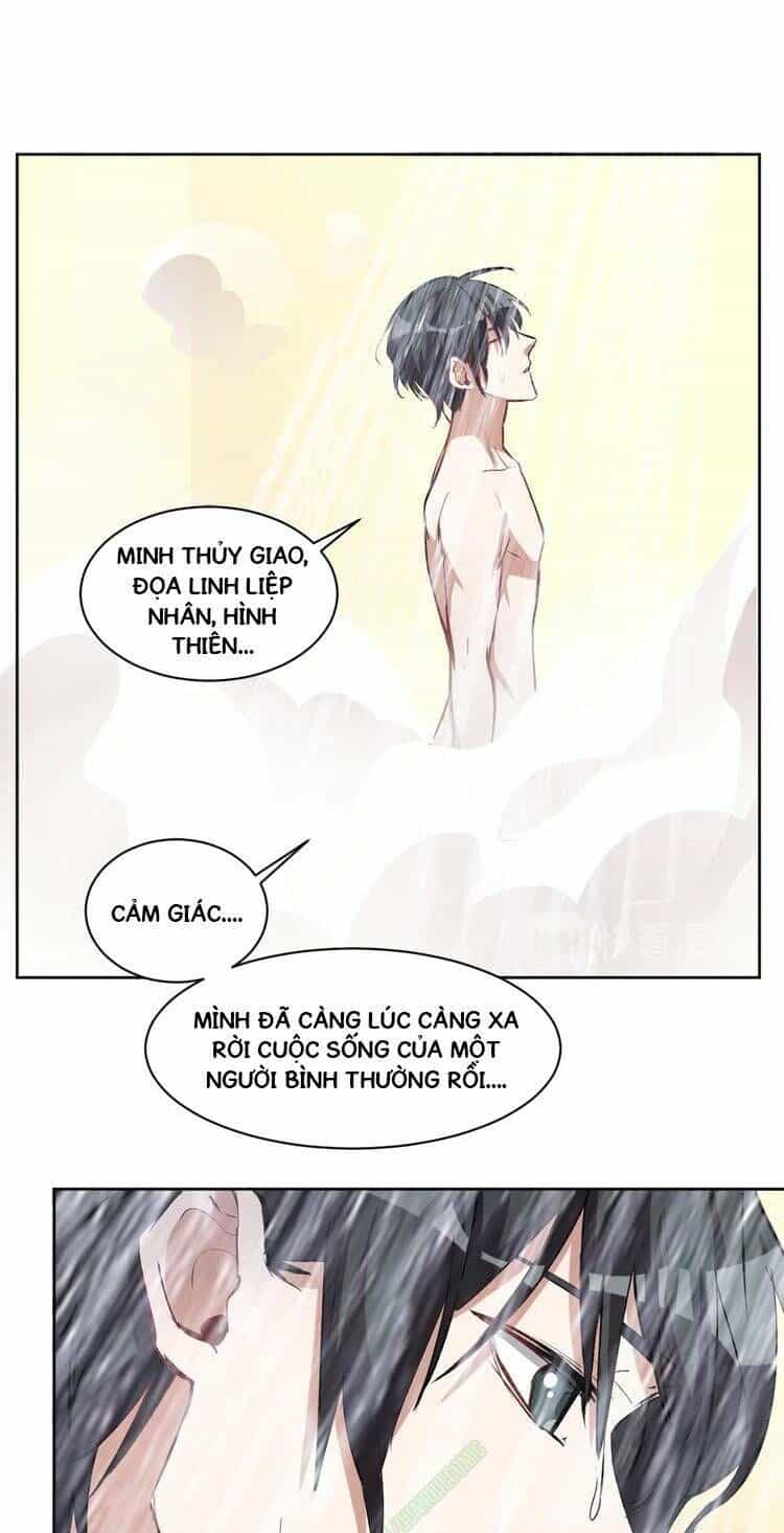 Thần Lai Yêu Vãng - Chương 19 - ảnh 20