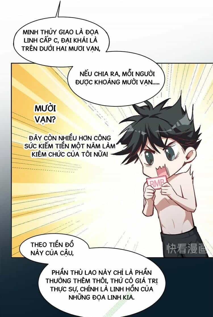Thần Lai Yêu Vãng - Chương 19 - ảnh 4