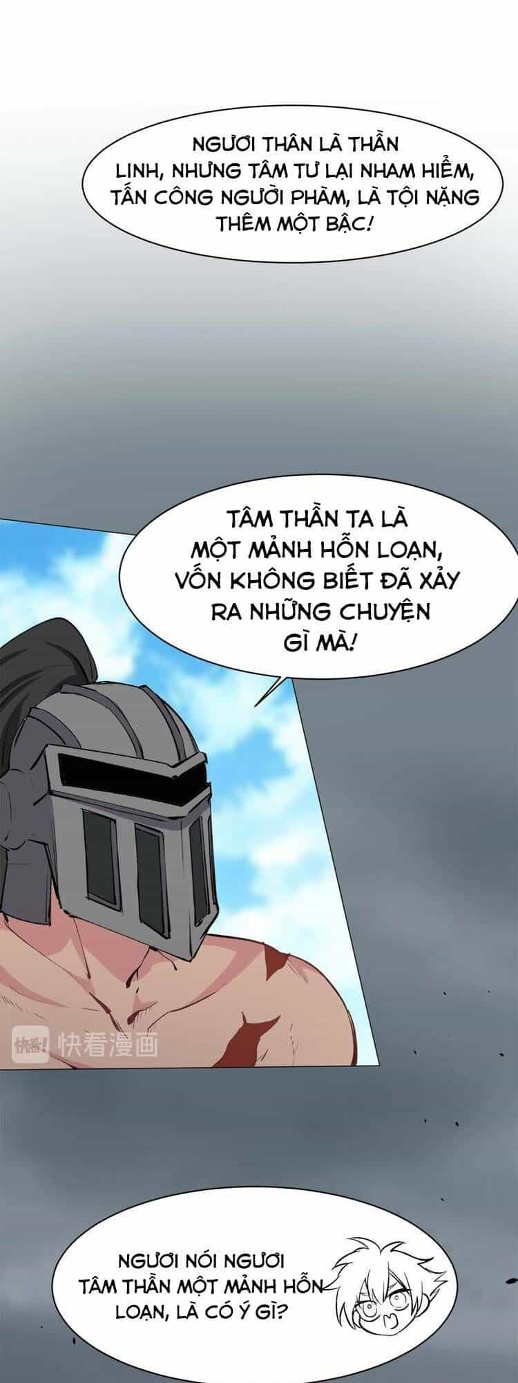 Thần Lai Yêu Vãng - Chương 26 - ảnh 26