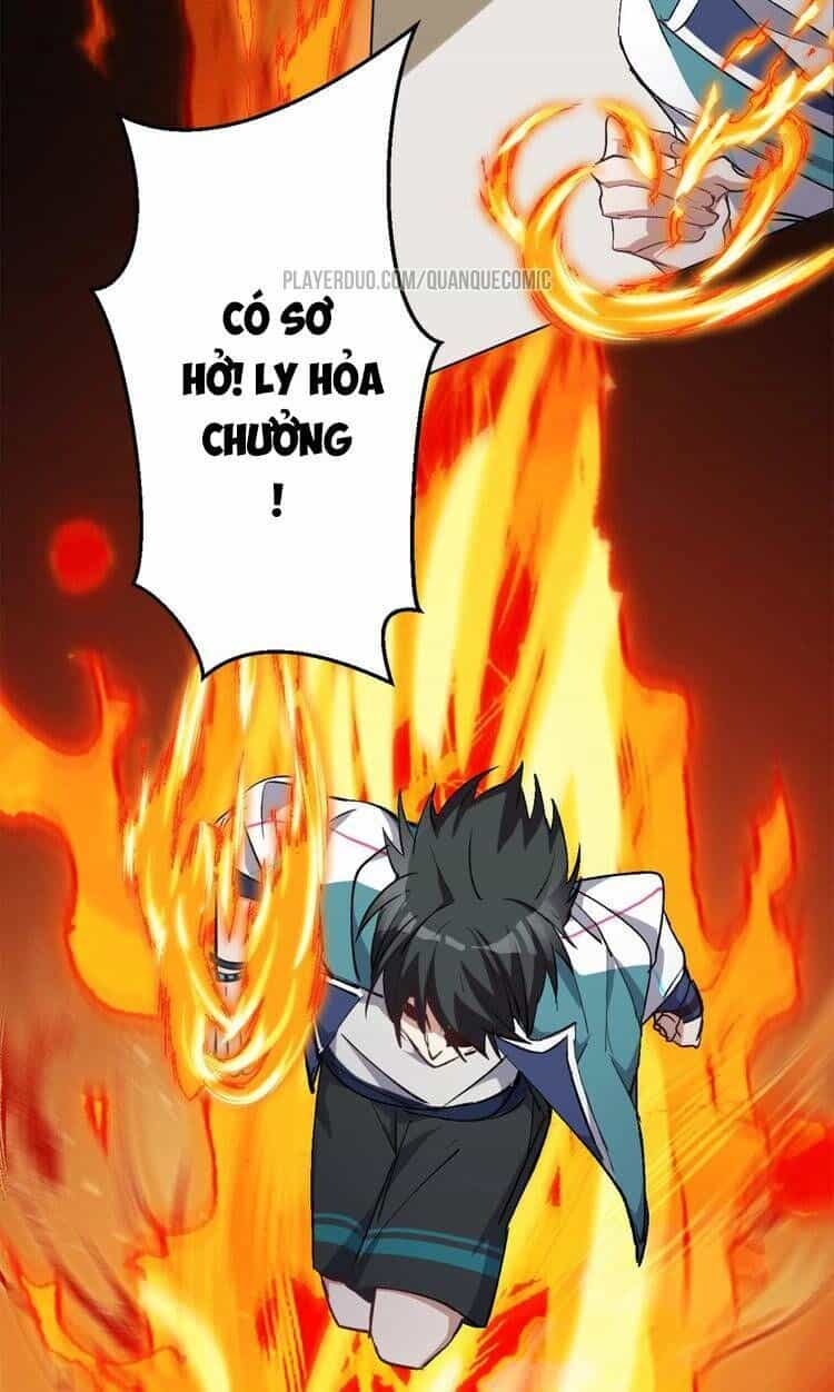 Thần Lai Yêu Vãng - Chương 27 - ảnh 29
