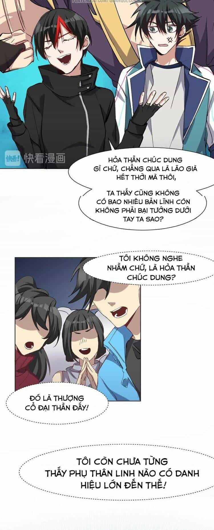 Thần Lai Yêu Vãng - Chương 28 - ảnh 12