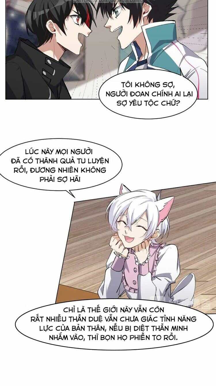 Thần Lai Yêu Vãng - Chương 29 - ảnh 8