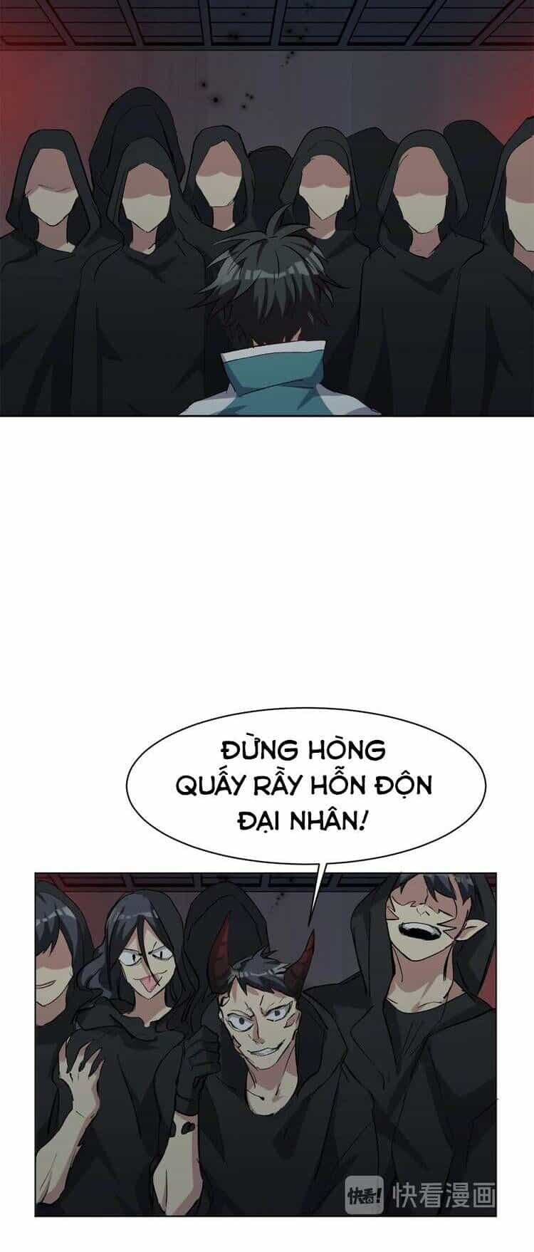 Thần Lai Yêu Vãng - Chương 33 - ảnh 44