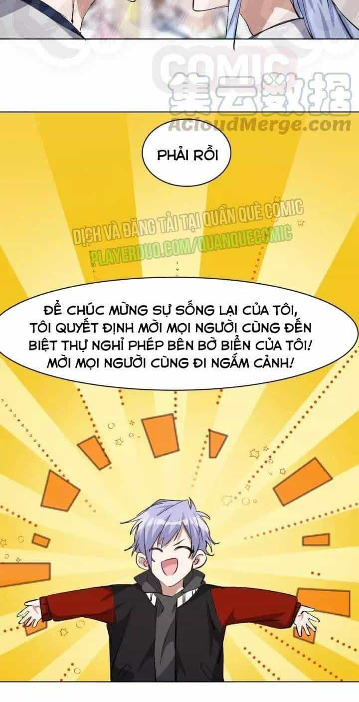 Thần Lai Yêu Vãng - Chương 38 - ảnh 20