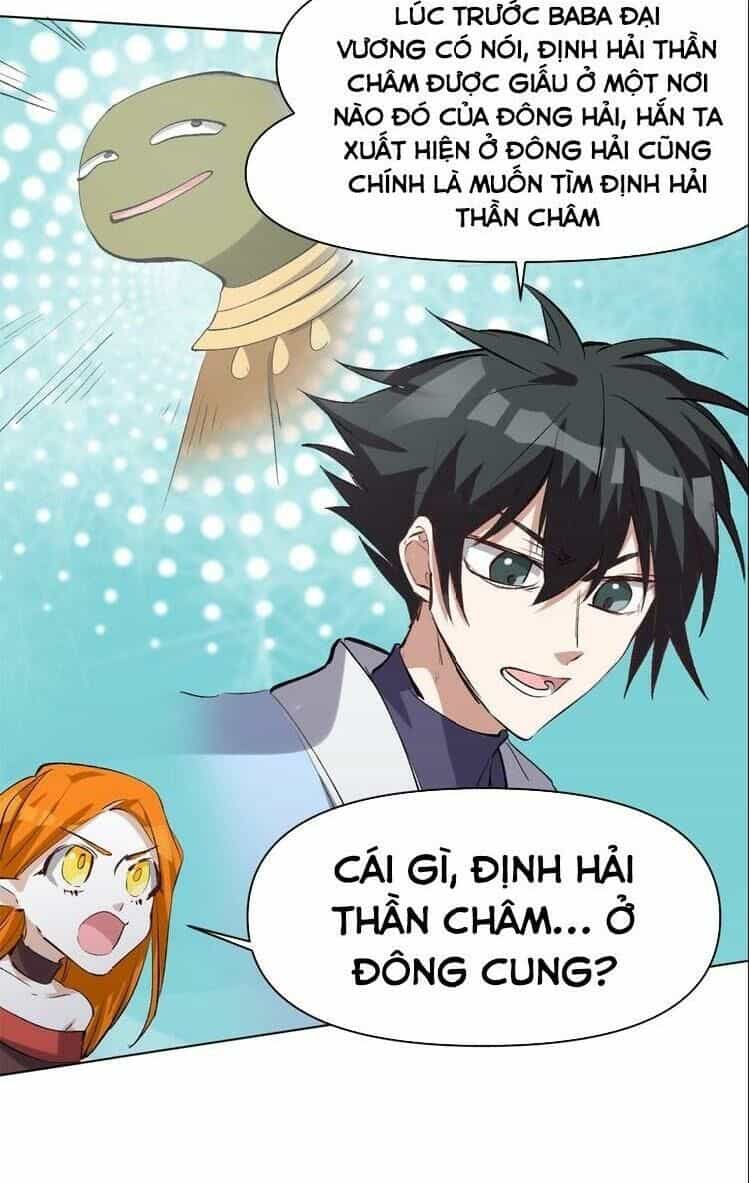 Thần Lai Yêu Vãng - Chương 43 - ảnh 48