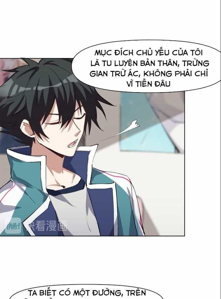 Thần Lai Yêu Vãng - Chương 45 - ảnh 16