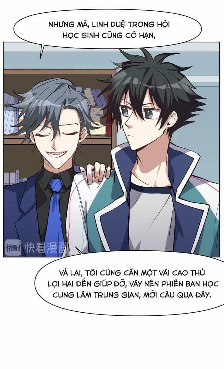 Thần Lai Yêu Vãng - Chương 47 - ảnh 16
