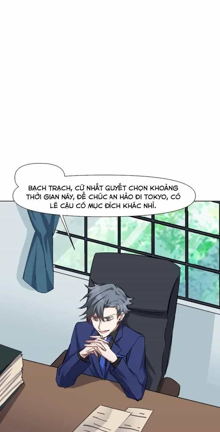 Thần Lai Yêu Vãng - Chương 53 - ảnh 17