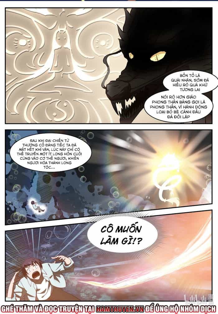 Thần Long Vương Tọa - Chương 1 - ảnh 13