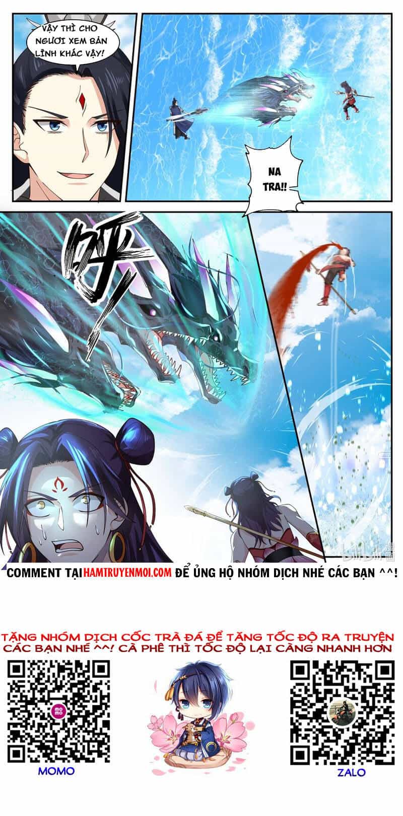 Thần Long Vương Tọa - Chương 162 - ảnh 12