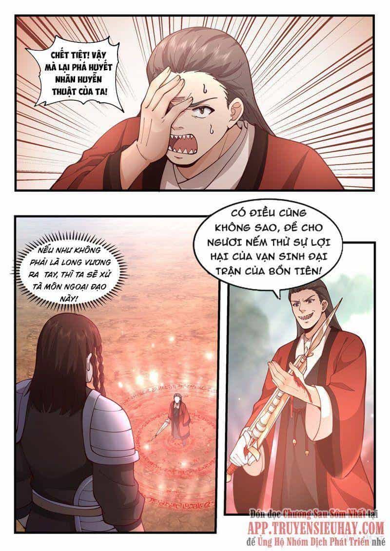 Thần Long Vương Tọa - Chương 202 - ảnh 2