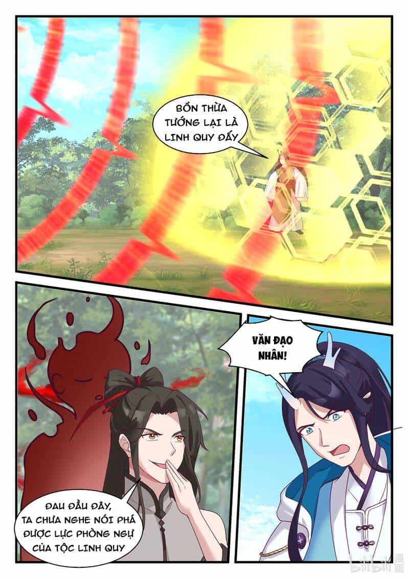 Thần Long Vương Tọa - Chương 216 - ảnh 7