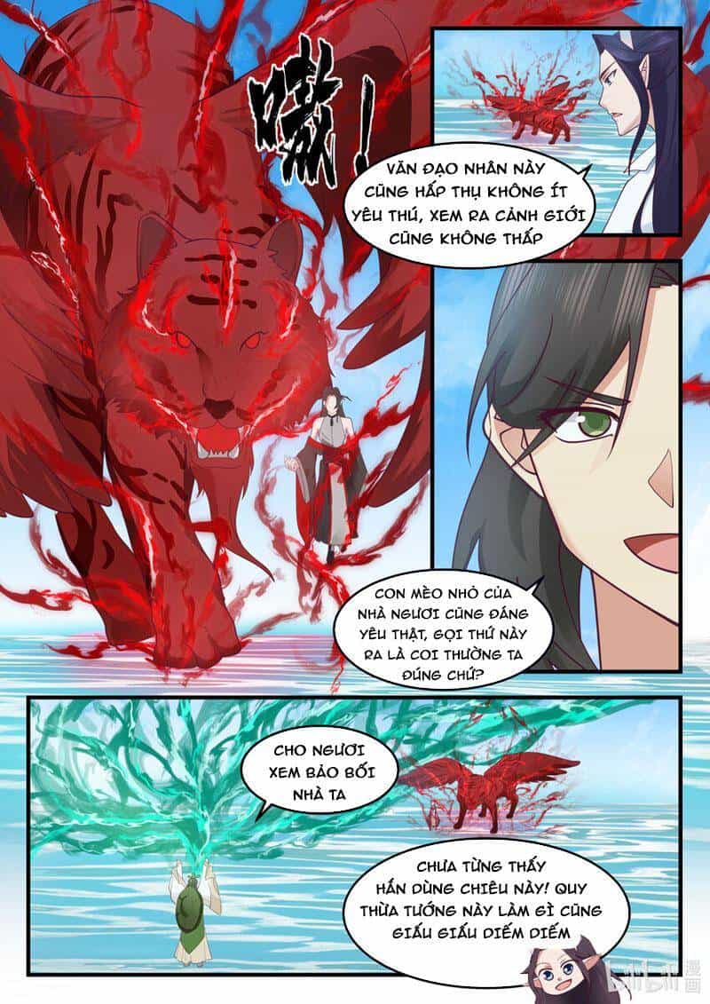 Thần Long Vương Tọa - Chương 217 - ảnh 5