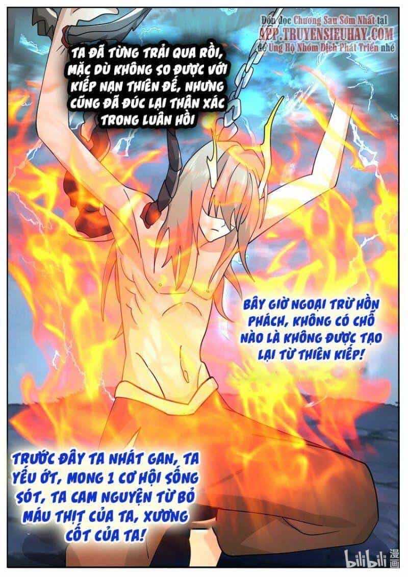 Thần Long Vương Tọa - Chương 226 - ảnh 5
